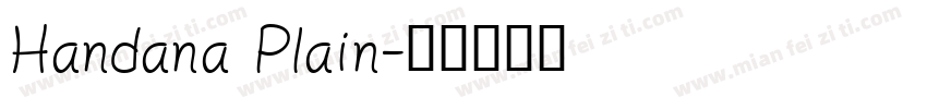 Handana Plain字体转换